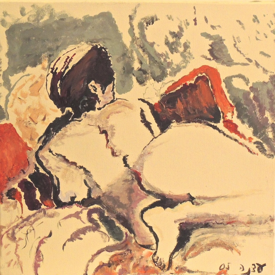 Nudity I