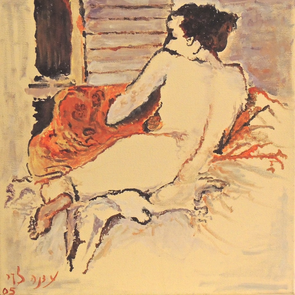 Nudity II